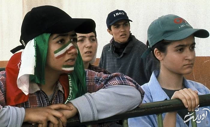 موفقیت فیلم آفساید در جشنواره های خارجی بازیگران آفساید